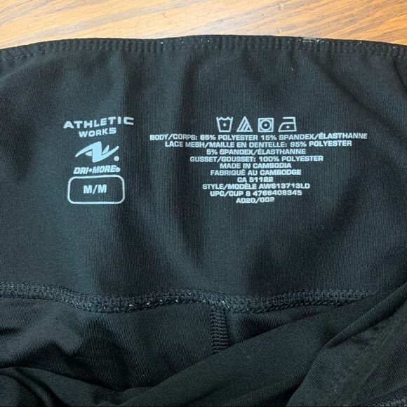 Athletic Works Lace Insert Legging Black Size Medium - Picture 3 of 6